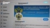 Власти готовятся выгнать из России WhatsApp